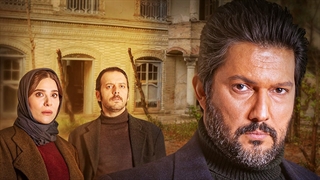 دانلود قسمت اول سریال می خواهم زنده بمانم