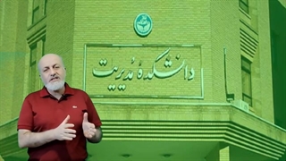 چگونه مذاکره را تمام کنیم