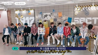 برنامه ترژر استادیو قسمت 4 با زیرنویس فارسی چسبیده