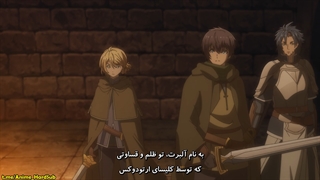 انیمه Hortensia Saga قسمت 7