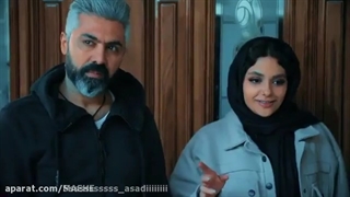 کلیپ ارسلان(سیلی)