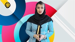 بهدامین
