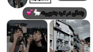 نکات مثبت زندگی در کره جنوبی ...