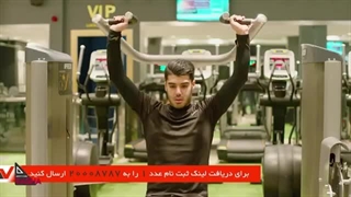 تیزر رئال اپلیکیشن آرمان ورزش - مجری فرشید نادری نژاد
