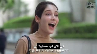 توضیحات هدی نیکو درباره فرهنگ ایران