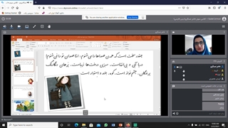 تدریس آنلاین فارسی سوم؛ (هر جمله یک فعل دارد) البته جمله هایی هم هستند که فعل آن ها حذف شده است