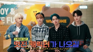 برنامه ترژر استادیو قسمت 6 با زیرنویس فارسی چسبیده