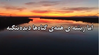 بچه ها نذر کردم سوره کوثر بخونم واز شما هم می خوام کههر چقدر می تونین بفرستین و هر چی که میفزستین حتما تعدادشو بهم بگین
