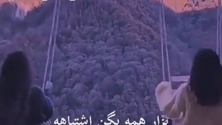 تــــخــدیــمــ بهــــــ؟♡ *cp*