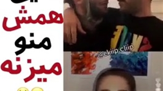 متین‌،ممد و نیکا