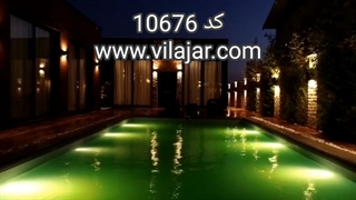 اجاره ویلا در رودهن بااستخر روباز