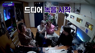 برنامه ترژر مپ (treasure map) قسمت 34 با زیرنویس فارسی آنلاین