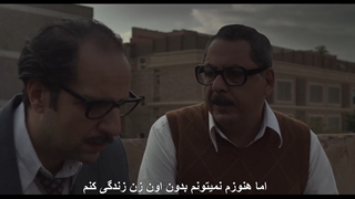 سریال ترسناک و فانتزی ماوراء الطبیعه قسمت 02 زیرنویس فارسی Paranormal 2020