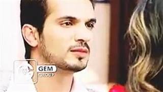 آرومی و دیپ (گزارش ممنوع)