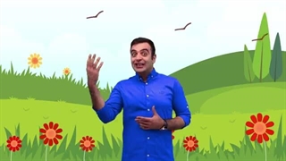 شعر کودکانه فارسی:  آموزش کلمات مرتبط با فصل های سال