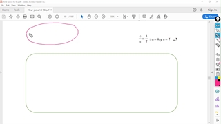 حل تمرینات بیضی هندسه 3 از دکتر علی ایمانی