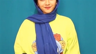 #سرنا امینی