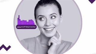 تجربه بیمار از لابیاپلاستی در اهواز