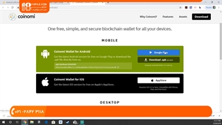 استخراج بیت کوئین _ کیف پول Coinomi نسخه وب