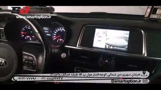 دوربین 360 درجه اپتیما