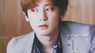 youre the pain CHANYEOL