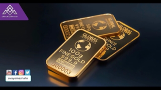 دوره معامله گری اسطوره طلا _آموزش بورس صفر تا صد_کلاس آموزش بورس حضوری و آنلاین