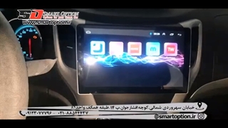 مانیتور اندروید فابریک چانگان cs35