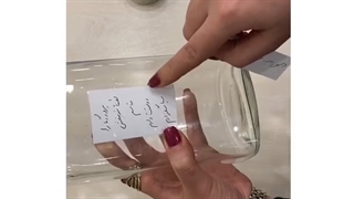 هفته چهارم پاکسازی با مولکول های آب