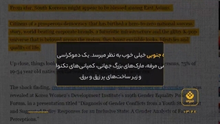 این جوونا کشورشون رو دوست ندارن! افغانستان، عراق یا سوریه؟