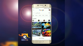 پرینت گرفتن از صفحه وب