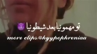 سیگار صورتی:):/