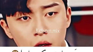 حسودان کیدراما