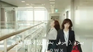 کلیپ کره ای « وقتی یکی رو مخمه »