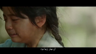 موزیک ویدئو سریال آقای آفتاب (Mr. Sunshine OST, 2016)، آن روز (The Day)