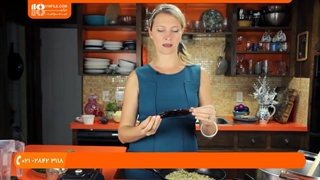 آموزش آشپزی بین المللی _ طرز پخت غذای خارجی