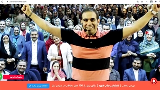 پرورش افکار