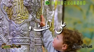 روز پدر مبارک