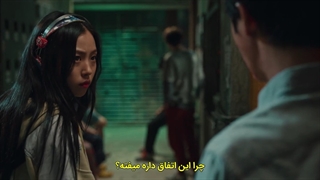 سریال کره ای ترسناک و فانتزی خانه شیرین 2020 قسمت 04 زیرنویس فارسی