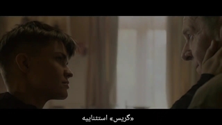 تریلر فیلم رد نوتیس SAS:RED NOTICE منتشر شد، با زیرنویس فارسی تماشا کنید.