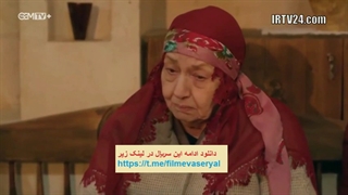 دانلود قسمت 194 سریال تردید با دوبله فارسی