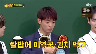 نویینگ برادرز knowing brothers 268 با زیرنویس فارسی مهمانان :shinee شاینی