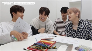 برنامه ترژر استادیو قسمت 10 با زیرنویس فارسی چسبیده