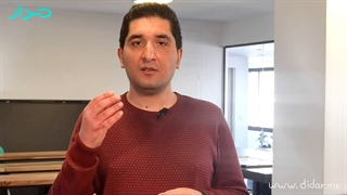 اثر قافیه به‌مثابه‌ی دلیل چیست؟