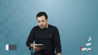 لندینگ پیج برای بیزنس استارترها خوب است یا خیر؟