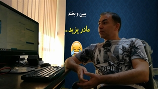 طنز - مادر یزید