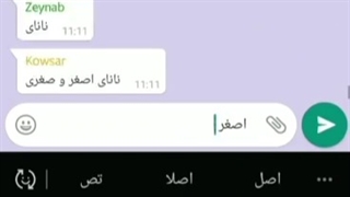 ببینین و جر بخورین از خنده✌✌✌✌