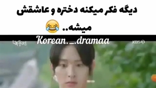 کلیپ_عاشقانه_کره_ای...افسانه_نوکدو_auto