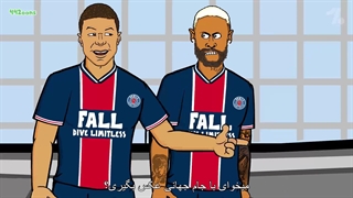 طنز چمپیونزلیگ در boboco.ir