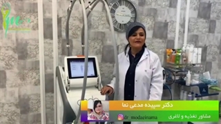 لاغری راحت و بی دردسر با دستگاه لاغری