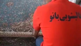 سفارش تلفنی قالیشویی بانو کرج - 34118 - 026